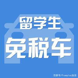 国产福利免费,免费畅享的精彩生活之旅