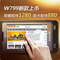 手机在线视频国产精品,引领潮流的视听盛宴